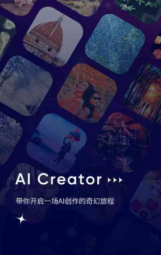 同德县GEO优化常见问题汇总：新手必看核心干货答疑