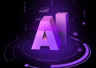 同德县智能化浪潮下，AI如何重塑普通人的生活质感
